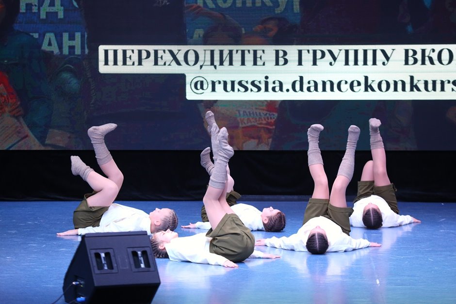 Танцуй Россия- (11)